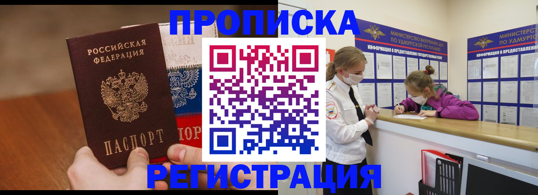 форма 3 в Катав-Ивановске