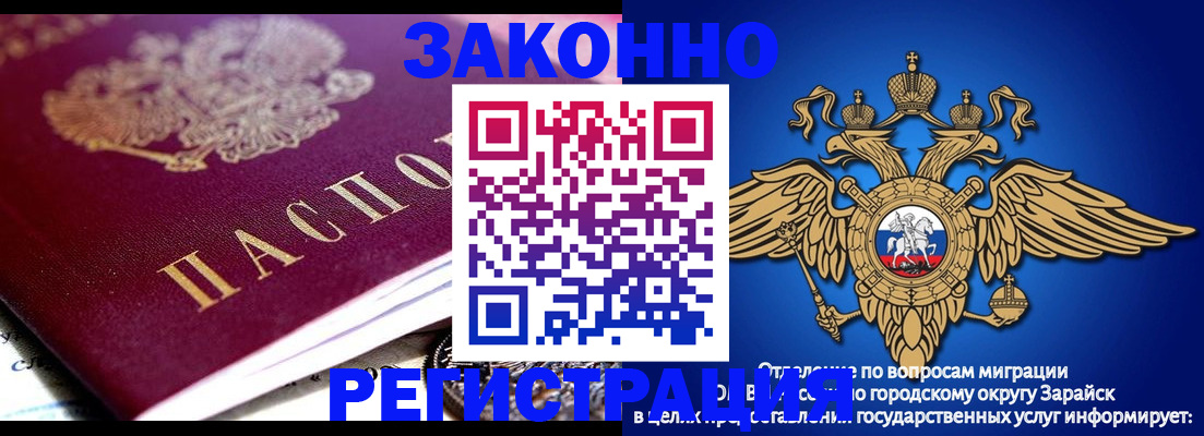 найти адрес прописки в Катав-Ивановске